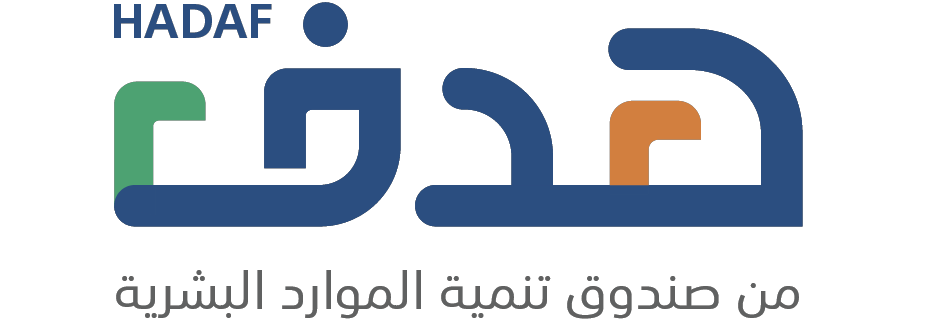 هدف